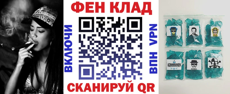 Amphetamine VHQ  Купить где  Орлов 