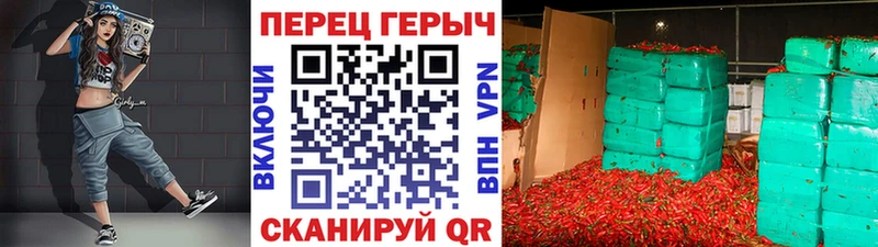 ГЕРОИН афганец  Купить где  Орлов 