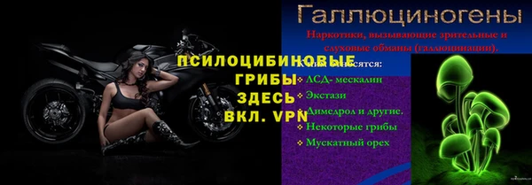прущая мука Иннополис