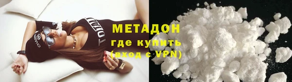 прущая мука Иннополис