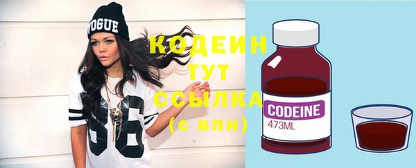 альфа пвп VHQ Инсар