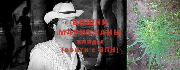 альфа пвп VHQ Инсар