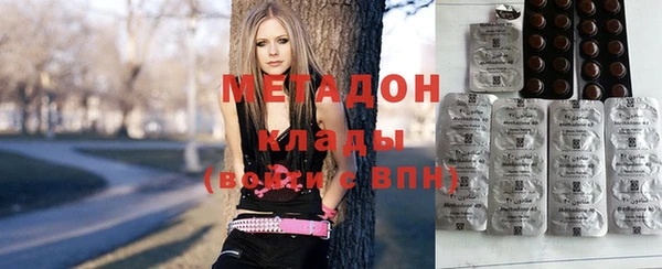 спиды Каменка