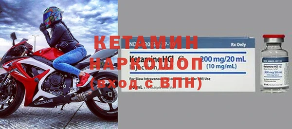мдпв Инта
